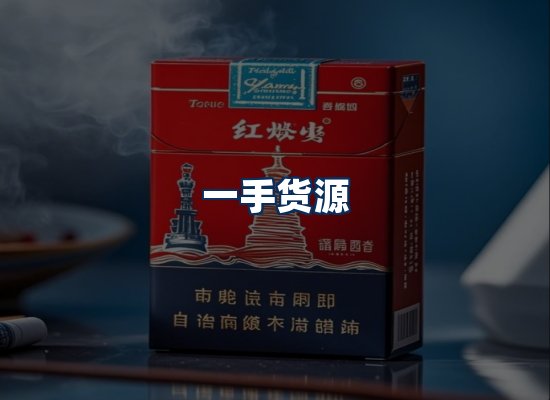 专业团队办公环境